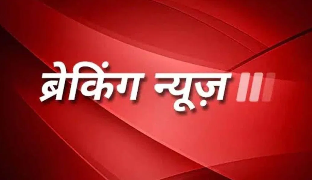 तीन मासूम बच्चों के साथ मौत की नींद सो गयी साहिबा, खाना बनाकर खाने से पहले हुआ हादसा,दो की हालत गंभीर