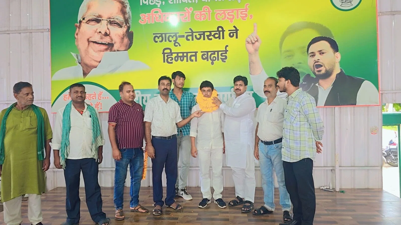 लालू यादव दबे,कुचले और शोषितों के लिए सदैव करते रहे संघर्ष:मनोहर यादव