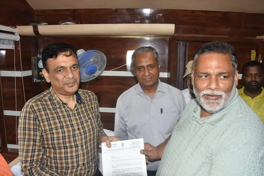 सांसद पप्पू यादव के प्रयास से भरतखण्ड हाॅल्ट पर जल्द ही उपलब्ध होगी मूलभूत सुविधाएं