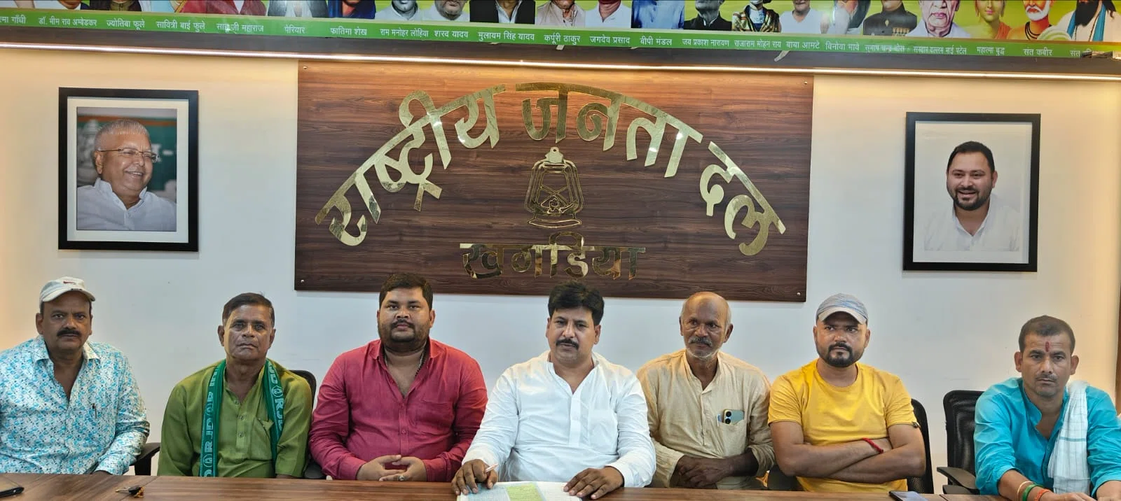 राजद का महाधरना 01 अक्टूबर को,स्मार्ट मीटर के जरिए उपभोक्ताओं का हो रहा भयादोहन:मनोहर यादव