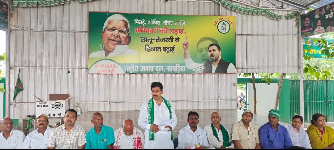 संविधान विरोधी भाजपा ने गिरायी दवाई,कमाई,सुनवाई और कार्रवाई वाली सरकार:मनोहर यादव