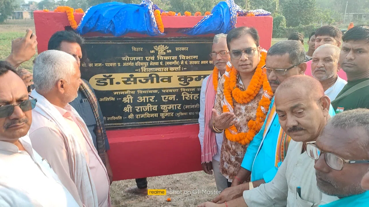 नेता नहीं,बेटा बनकर करता रहूंगा समाज का विकास:डॉ संजीव