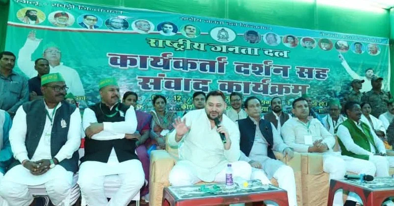 महागठबंधन की सरकार में हमने जातीय जनगणना कराकर 65 प्रतिशत आरक्षण किया,लेकिन सीएम नीतीश नहीं कर रहे लागू:तेजस्वी यादव