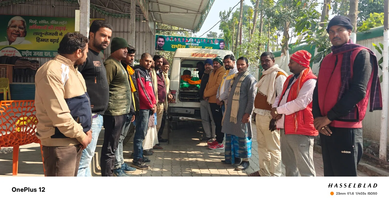 महान समाजसेवी शिवनंदन भगत ताउम्र गरीबों के मसीहा लालू यादव की विचारधारा को जन-जन तक पहुंचाने का करते रहे काम:मनोहर यादव