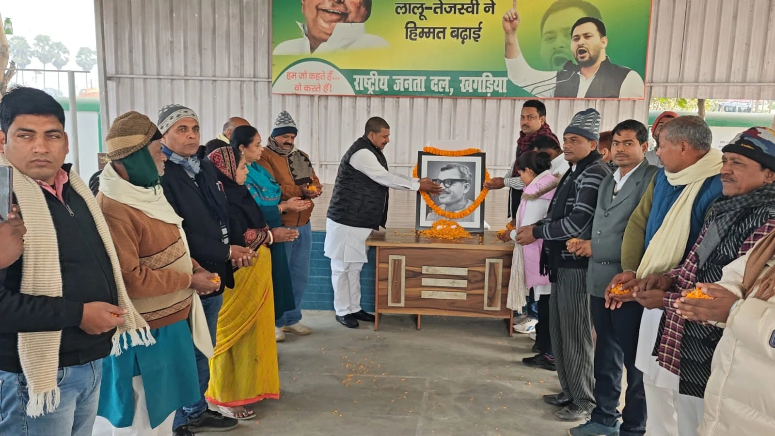 जननायक कर्पूरी ठाकुर के बताए मार्ग पर चलकर शोषित,पीड़ित व अकलियतों के अधिकार की लड़ाई लड़ते आ रहे लालू यादव:मनोहर यादव