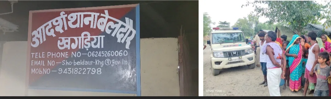 पत्नी ने साथ चलने से किया इनकार, तो पति ने खुद को गोली मार ली – आत्महत्या या रचाया गया कोई साजिश?"