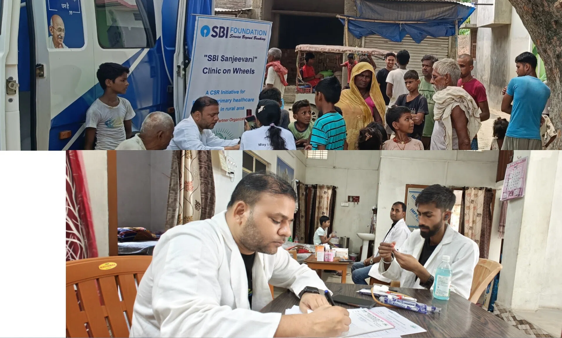 "चलती क्लिनिक बनी जीवनदायिनी! SBI निष्ठा की पहल से खगड़िया में सेहत की क्रांति"