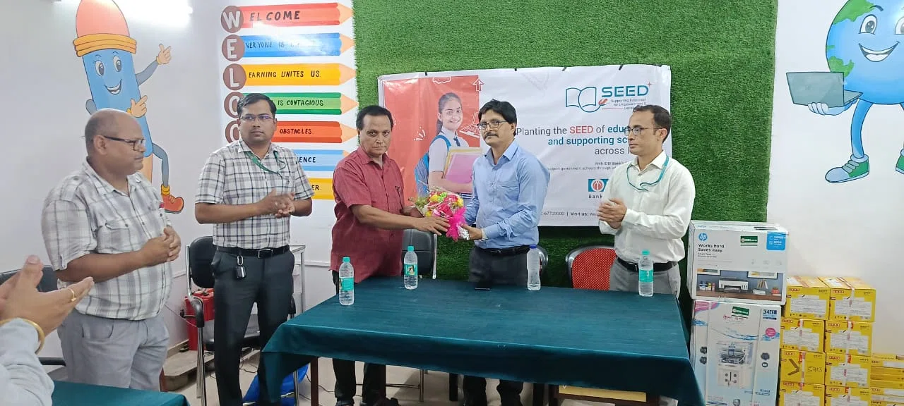 आईडीबीआई बैंक की अनोखी पहल – खगड़िया के विद्यालयों में शिक्षा और सुविधाओं की नई उड़ान”