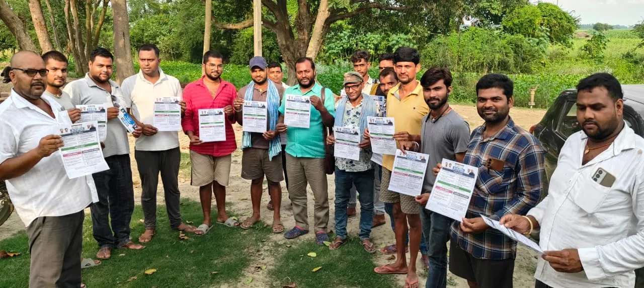 बेलदौर में बदलती तस्वीर, कांग्रेस की मुहिम को जन-जन तक पहुँचा रहे त्याग के प्रतिमूर्ति नागेंद्र सिंह त्यागी
