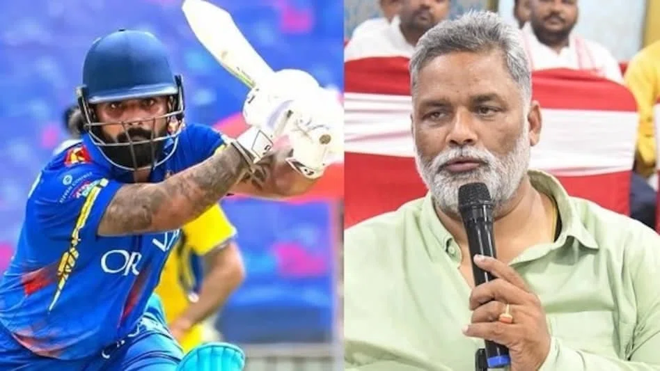 आईपीएल में बिहार का बेटा चमका: सार्थक रंजन के चयन से युवाओं में जोश, युवा शक्ति नेताओं ने दी जोरदार बधाई