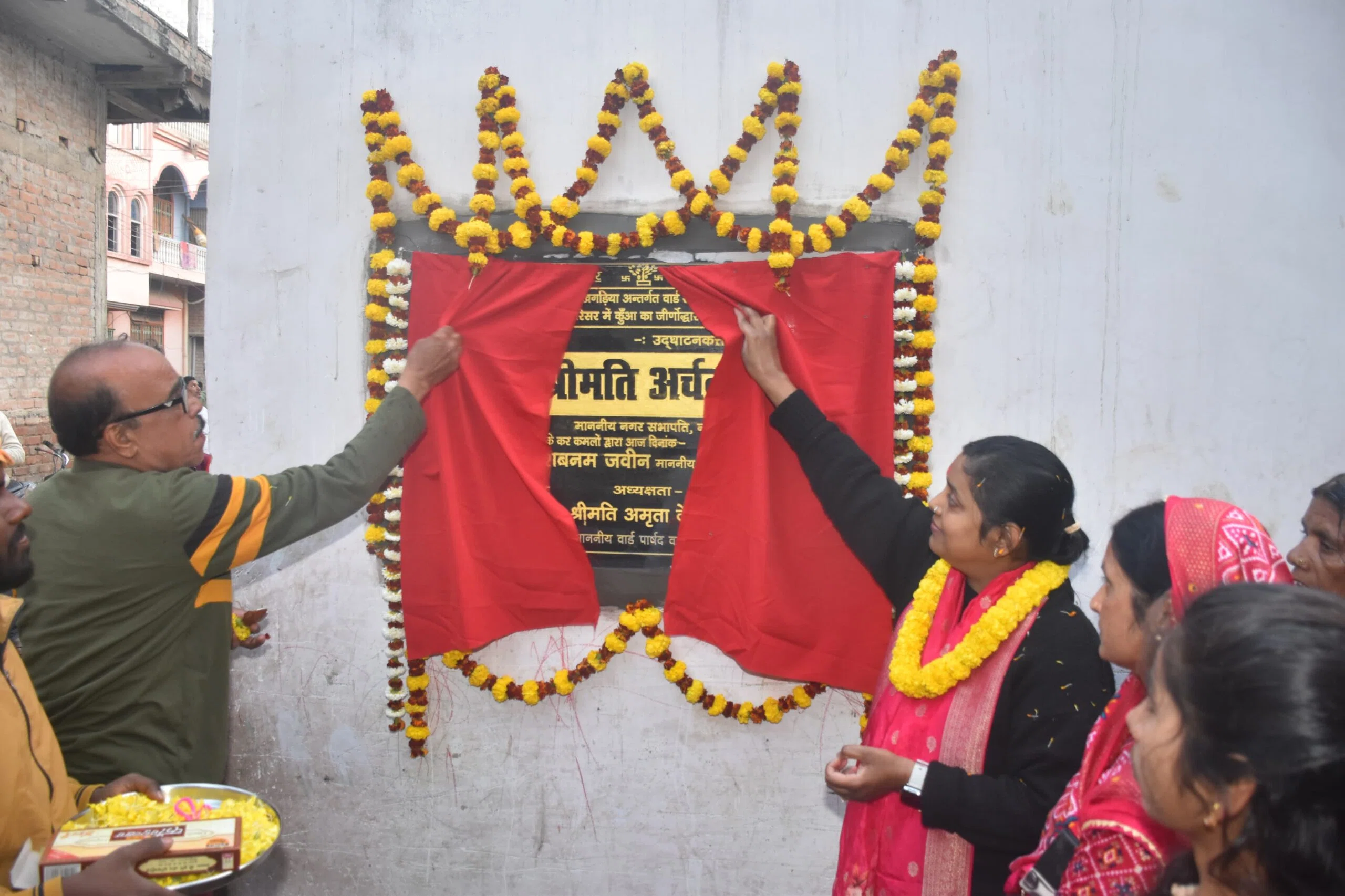 विकास के साथ विरासत का विराट संगम: सभापति अर्चना कुमारी की दूरदर्शी पहल से खगड़िया के तीन वार्डों में समान राशि से तीन प्राचीन कुओं का ऐतिहासिक पुनर्जीवन, जल संरक्षण और सांस्कृतिक 