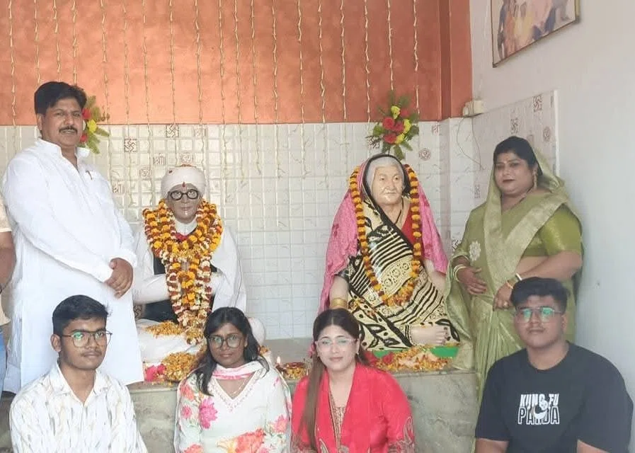 पुण्यतिथि पर बच्चों और वृद्धजनों के लिए सेवा का अनूठा संगम: राजद जिलाध्यक्ष मनोहर यादव ने किया तिथि भोज और वस्त्र वितरण