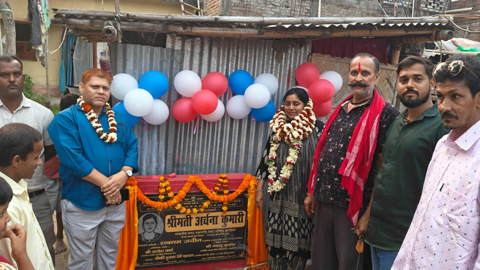 नगर सभापति अर्चना कुमारी ने वार्ड 26 और 27 में 50 लाख की लागत से बनी चार सड़क व नाला योजनाओं का किया भव्य उद्घाटन, सन्हौली और बैंक गली क्षेत्र में आम लोगों को मिली बड़ी सौगात, जलनि