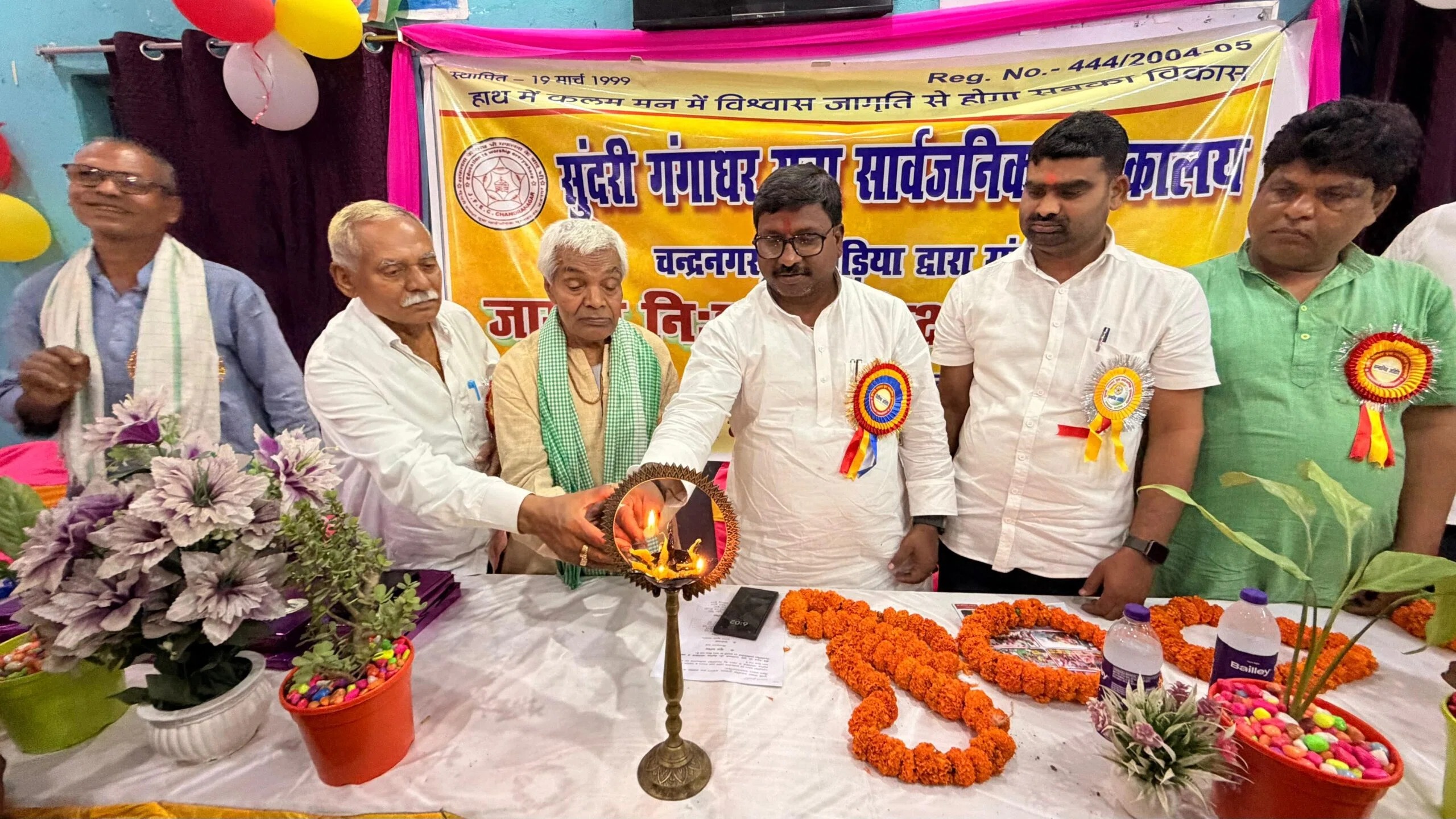 सुंदरी गंगाधर युवा सार्वजनिक पुस्तकालय का उद्घाटन, विधायक बबलू मंडल ने भवन निर्माण का दिया आश्वासन—चन्द्रनगर रांको में बोले, पुस्तकालय देता है समाज को नई दिशा, वर्षों से मिल रही मु