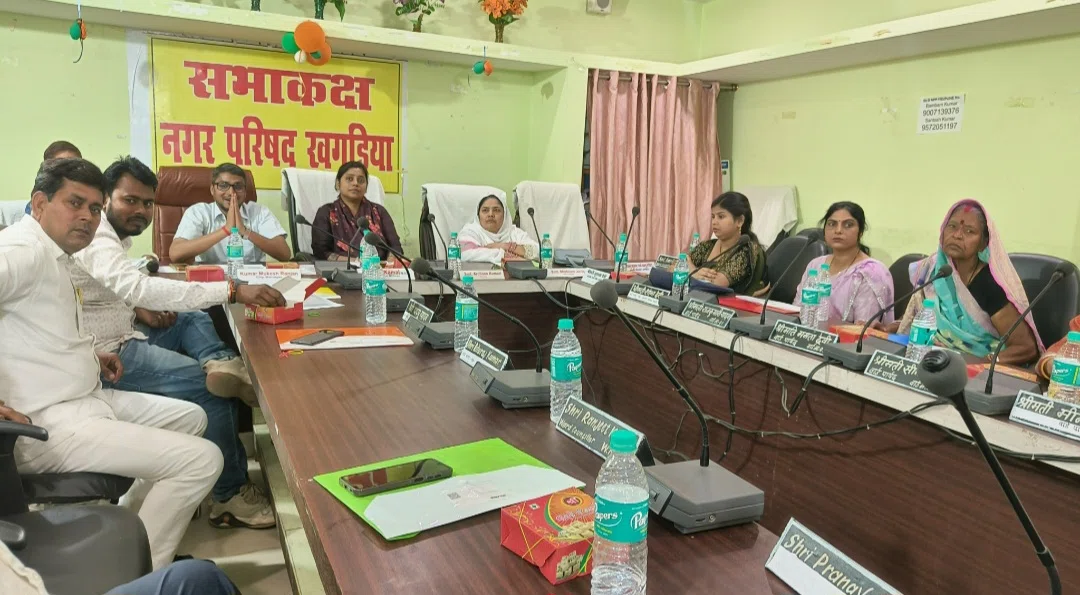 150 करोड़ का महाअभियान: खगड़िया की हर गली, हर नाली और हर घर में पहुंचेगा विकास और सुरक्षा!