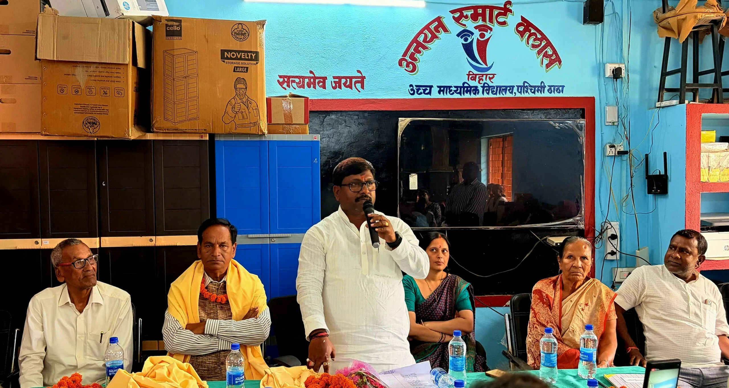 पश्चिमी ठाठा मानसी के उच्च माध्यमिक विद्यालय में प्रबंधकारिणी समिति की बैठक, कक्षाओं की कमी दूर करने का आश्वासन,शिक्षा समाज की रीढ़, विद्यालयों के विकास में कोई कमी नहीं रहने दी जा