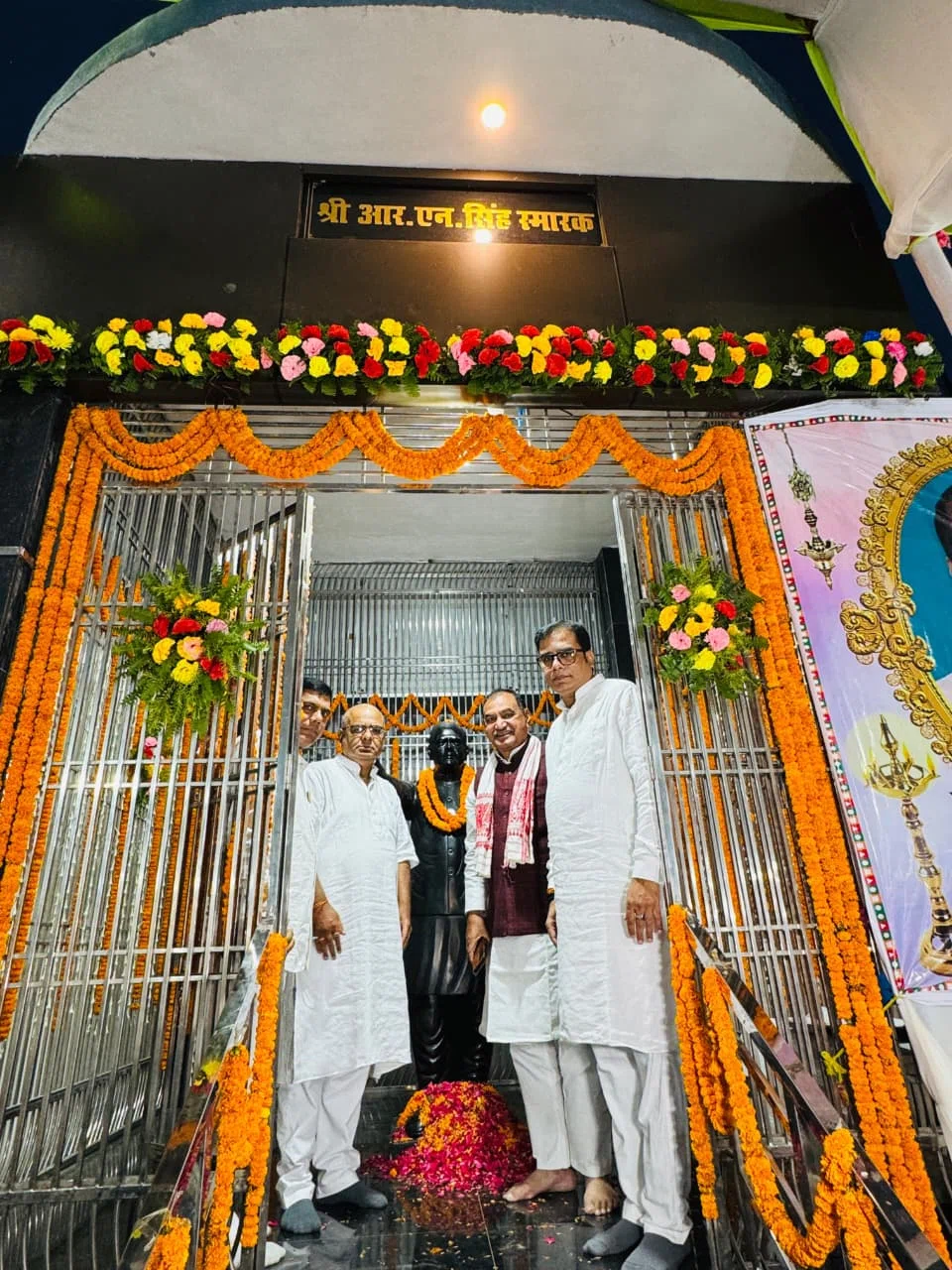 परबत्ता में उमड़ा अभूतपूर्व जनसैलाब, हर आंख हुई नम और हर दिल हुआ भावुक — जनप्रिय नेता स्वर्गीय आरएन सिंह की प्रथम बरसी पर ऐतिहासिक श्रद्धांजलि सभा, विकास, समर्पण और जनसेवा की विरास