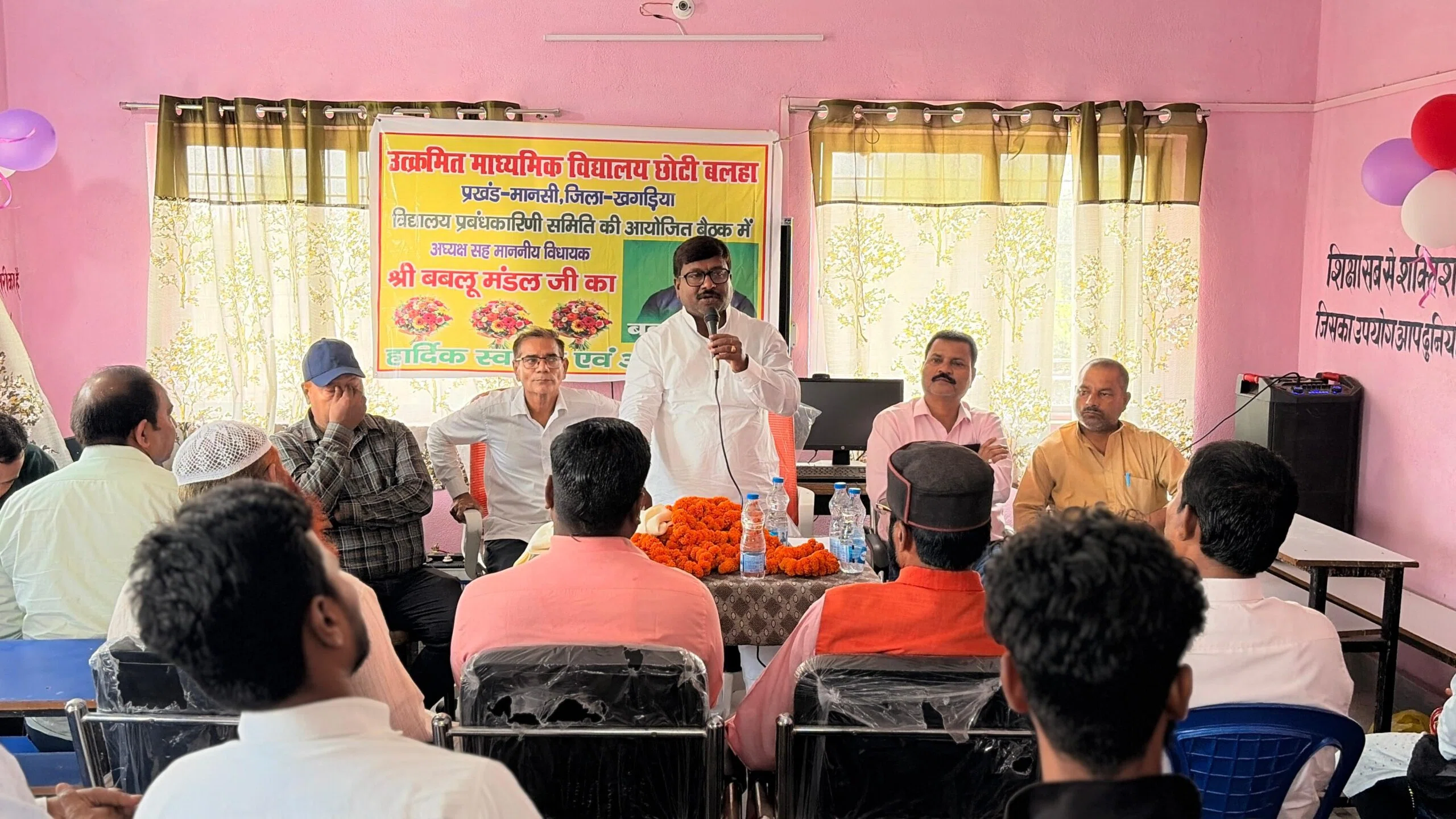 हर स्कूल बने टॉपर फैक्ट्री!” छोटी बलहा से शिक्षा सुधार का बिगुल — बबलू कुमार मंडल का बड़ा विजन, बोले: मजबूत व्यवस्था, जागरूक समाज और समर्पित शिक्षक ही बनाएंगे खगड़िया को शिक्षा में
