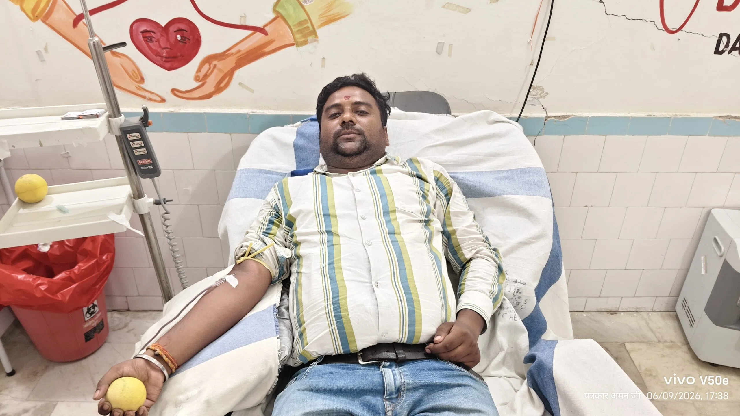 खगड़िया में मानवता की मिसाल, पत्रकार रोहित कुमार के समय पर रक्तदान से बची युवक उत्तम झा की जिंदगी, इलाके में हो रही सराहना।