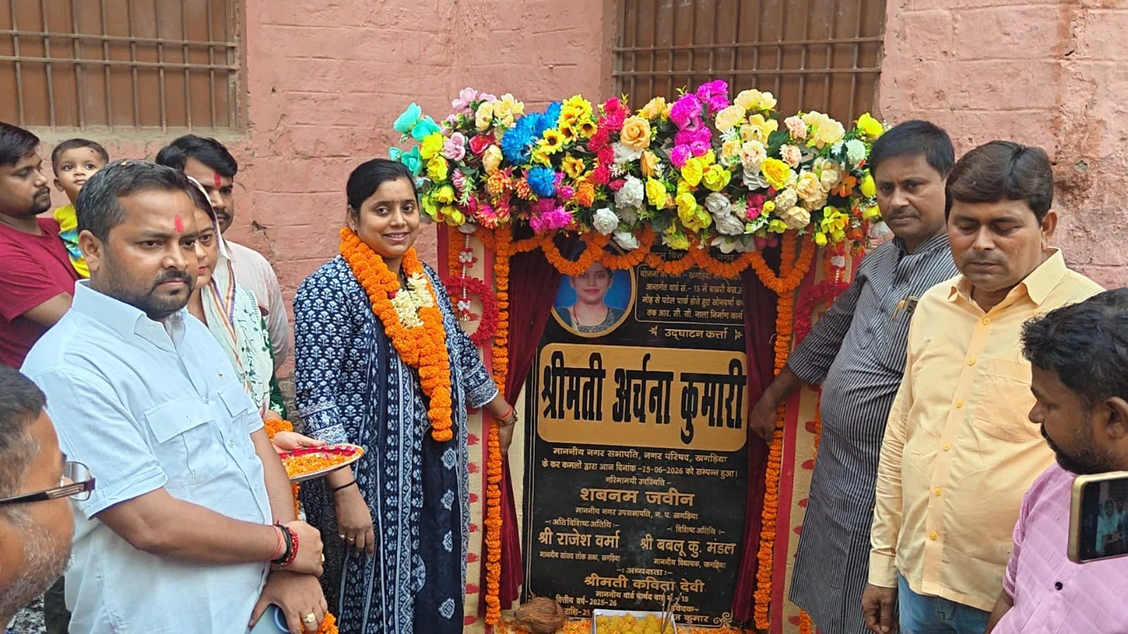 ₹64.28 लाख की विकास क्रांति: वार्ड-15 में सड़क-नाला निर्माण का शंखनाद, दाननगर की बदलेगी तस्वीर, वर्षों पुरानी जलजमाव की समस्या होगी खत्म
