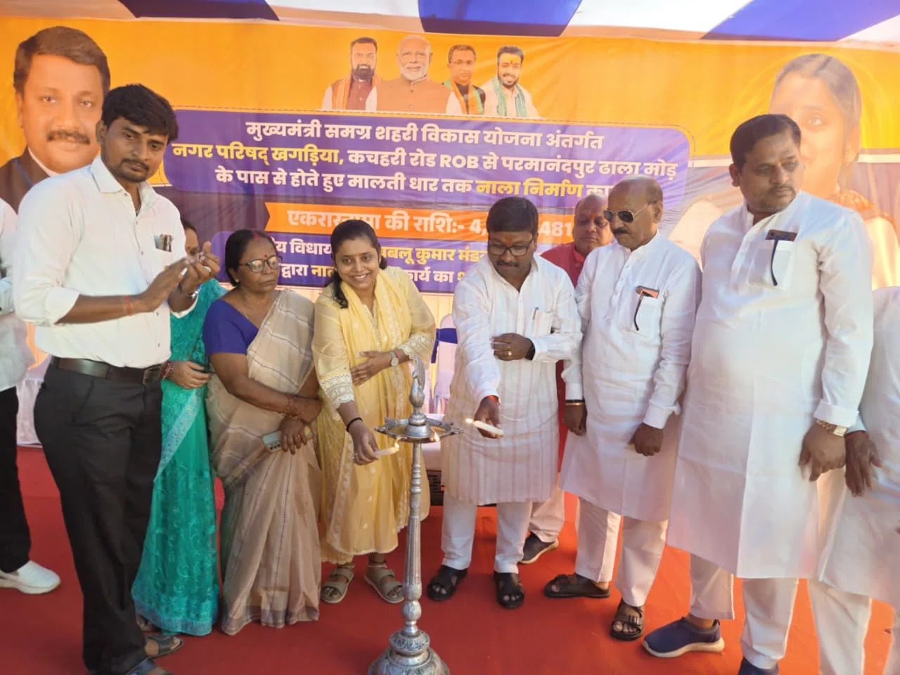 खगड़िया में विकास का ऐतिहासिक आगाज़: ₹4.50 करोड़ की मेगा ड्रेनेज परियोजना का शुभारंभ, सदर विधायक बबलू कुमार मंडल व नगर सभापति अर्चना कुमारी ने किया नारियल फोड़कर शिलान्यास, वर्षों